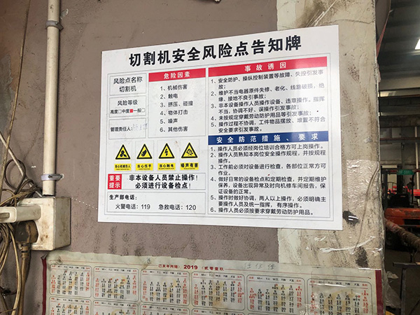 齒輪書(shū)_云翔機械臺灣進(jìn)口廠(chǎng)家